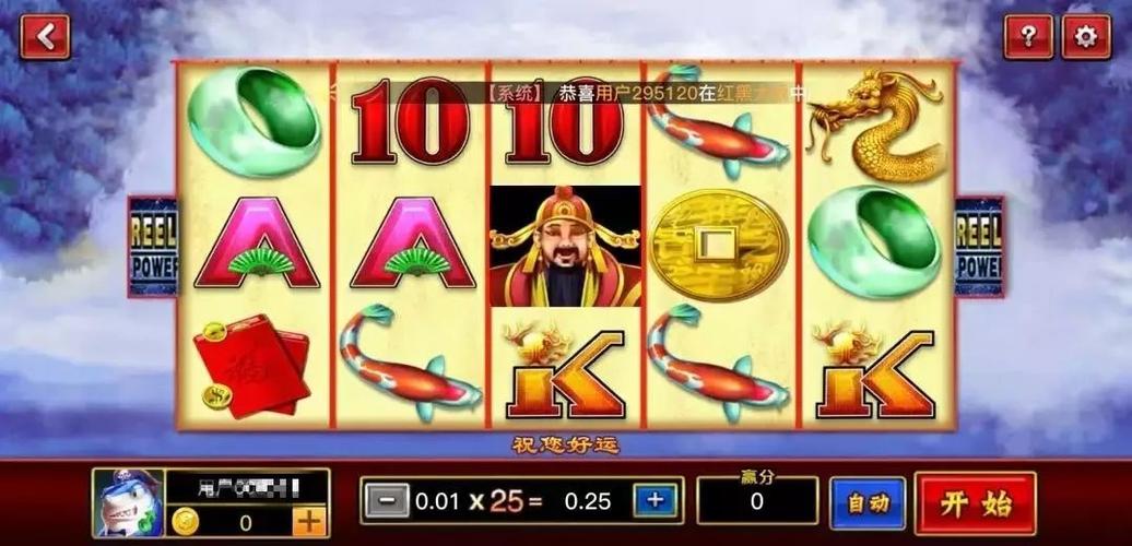 256bet paga mesmo Veja como funciona o saque e confira a experiência real
